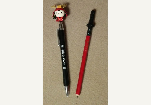 20150418上田33 幸村シャープペン.jpg