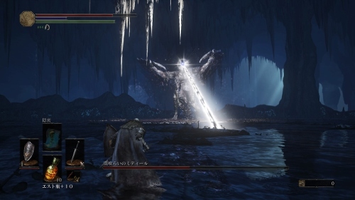 Dark Souls Iii日記 暗い魂を求めた旅路の末 のんびりしつつどんぶらこと泳いでいるとなんとそこで虚無る日記 楽天ブログ