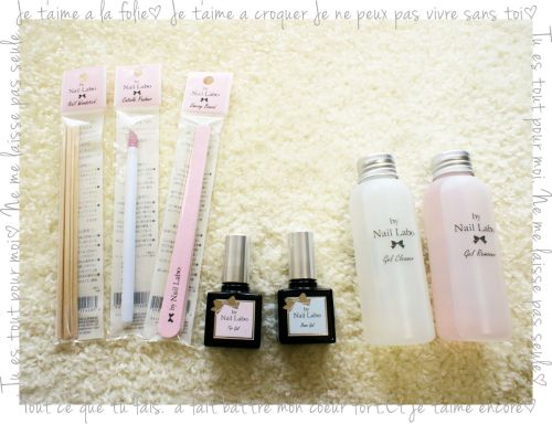 by Nail Labo ネイルラボ ファーストキット LEDライト付