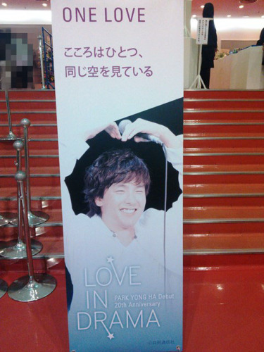 2013-12-05 18.20.44.jpg