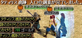 GD入口