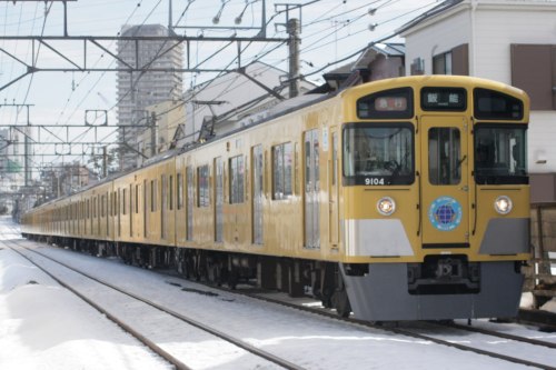 9104F set of Seibu 9000 Series