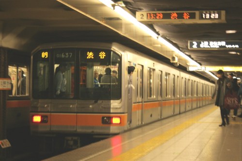 Tokyo Metro 01 Series 01137F set.jpg