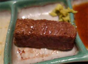 牛正21.jpg