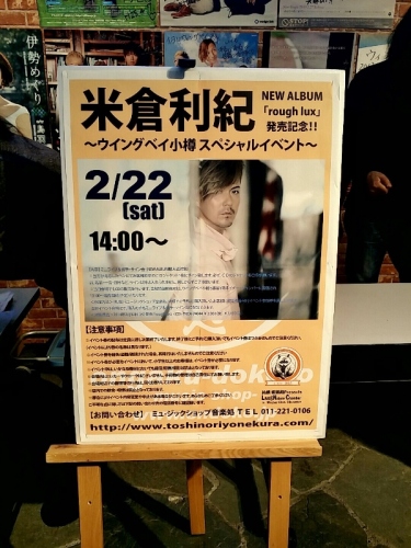 CN_2014_0222_1513_23 (600x800).jpg