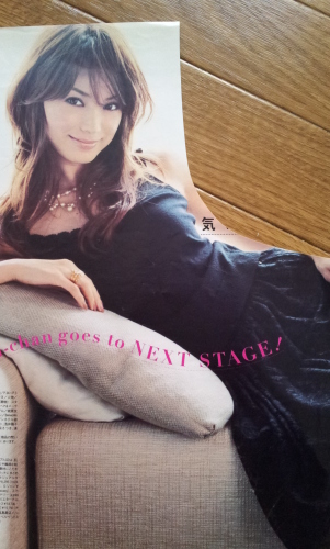 20120907_101005.jpg