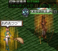 ダークソウルの封印場所