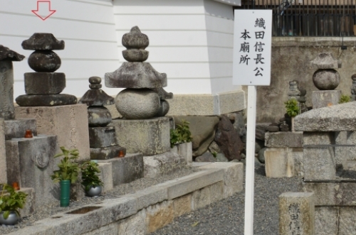 pict-阿弥陀寺 13.jpg