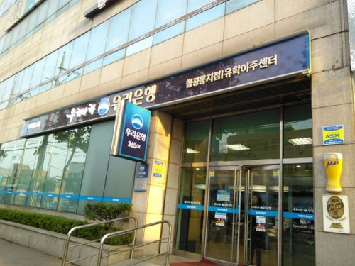 2015-06-07 19.00.12.jpg