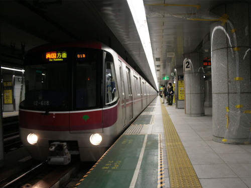 12-611F set of Bureau of Tokyo Metropolitan Transportation 12-600 Series