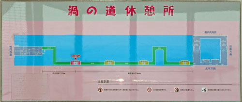 渦14.jpg