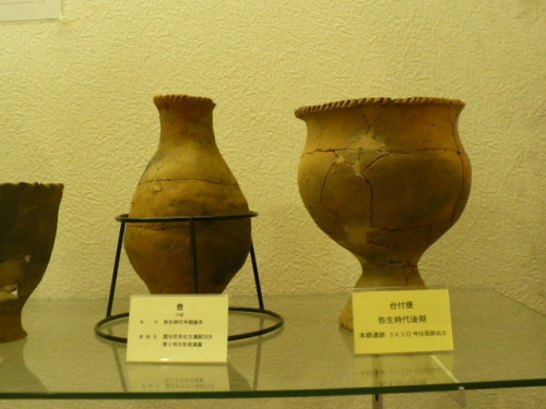 海老名市温故館―相模旅行 おぢさんの覚え書き 楽天ブログ