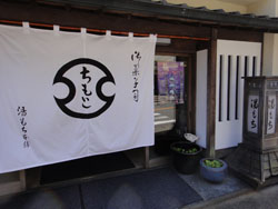 箱根49.jpg