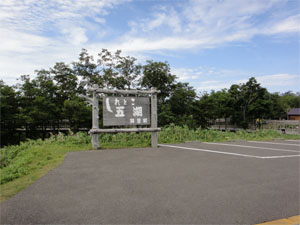 知床9.jpg