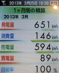 DSC01046.jpg