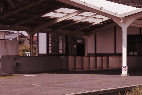 Gates of Taisha Station