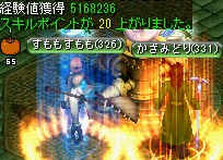 ダークソウルの封印場所