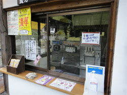 南ヶ丘8.jpg
