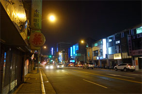 台湾70.jpg