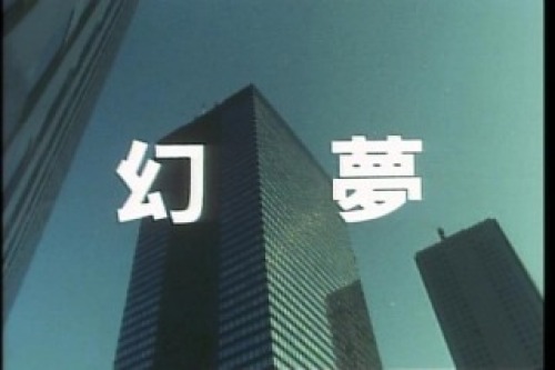 PDVD_073.jpg