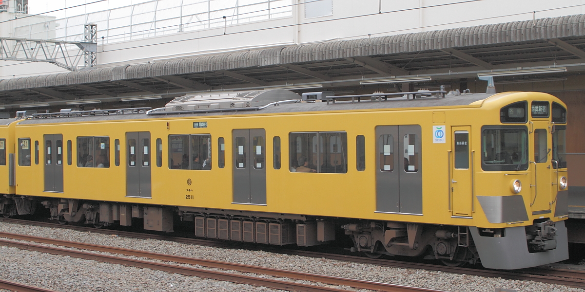 Bトレイン 西武2000系 西武新2000系4両編成 : いるまがわ運転所 ブログ