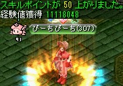ダークソウルの封印場所