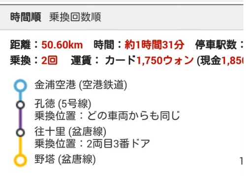 2014-07-01 20.22.06.jpg