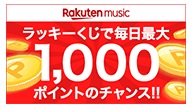 music top