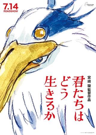 大沢親分、逝く。。。 | ヒロくんの気ままな報告 - 楽天ブログ