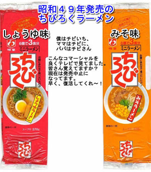 「令」の部首・画数・読み方・意味 - goo ...