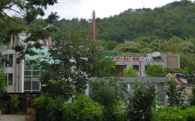 夏休み韓国旅行3日目-16.jpg