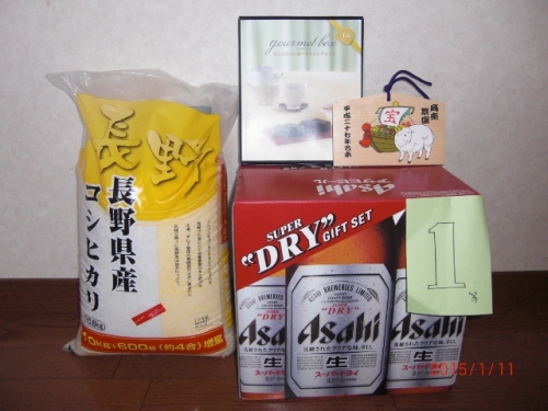 CIMG7418 (640x480).jpg