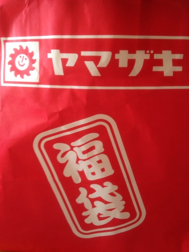 image.jpg