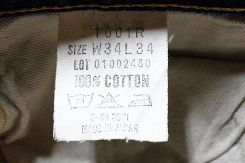 EARTH CULTURE 1001R BLUE MARLIN 9.jpg