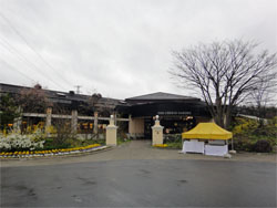 那須5.jpg