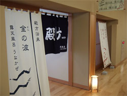 帝水20.jpg