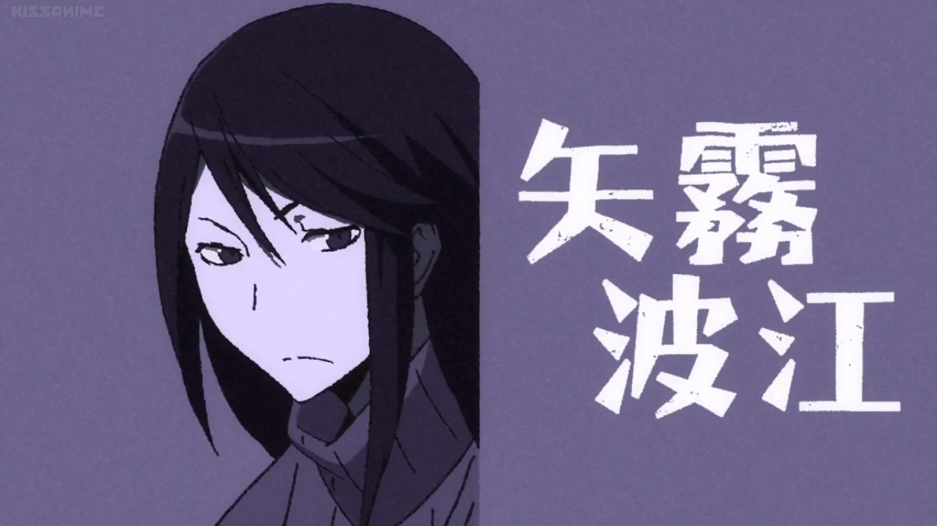 さっき 観終ったアニメ デュラララ 2 転 おやつとぱんと本と愚痴 楽天ブログ