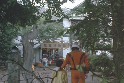 帰ってきたウルトラマン 傑作選 第34話 許されざるいのち 美女 特撮 ドラマ