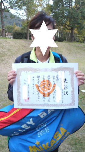 2014県大6組優勝.JPG