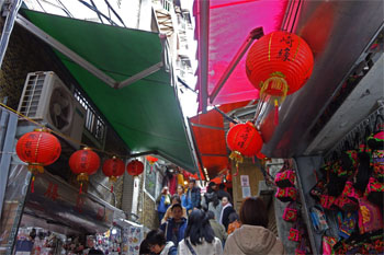 台湾401.jpg