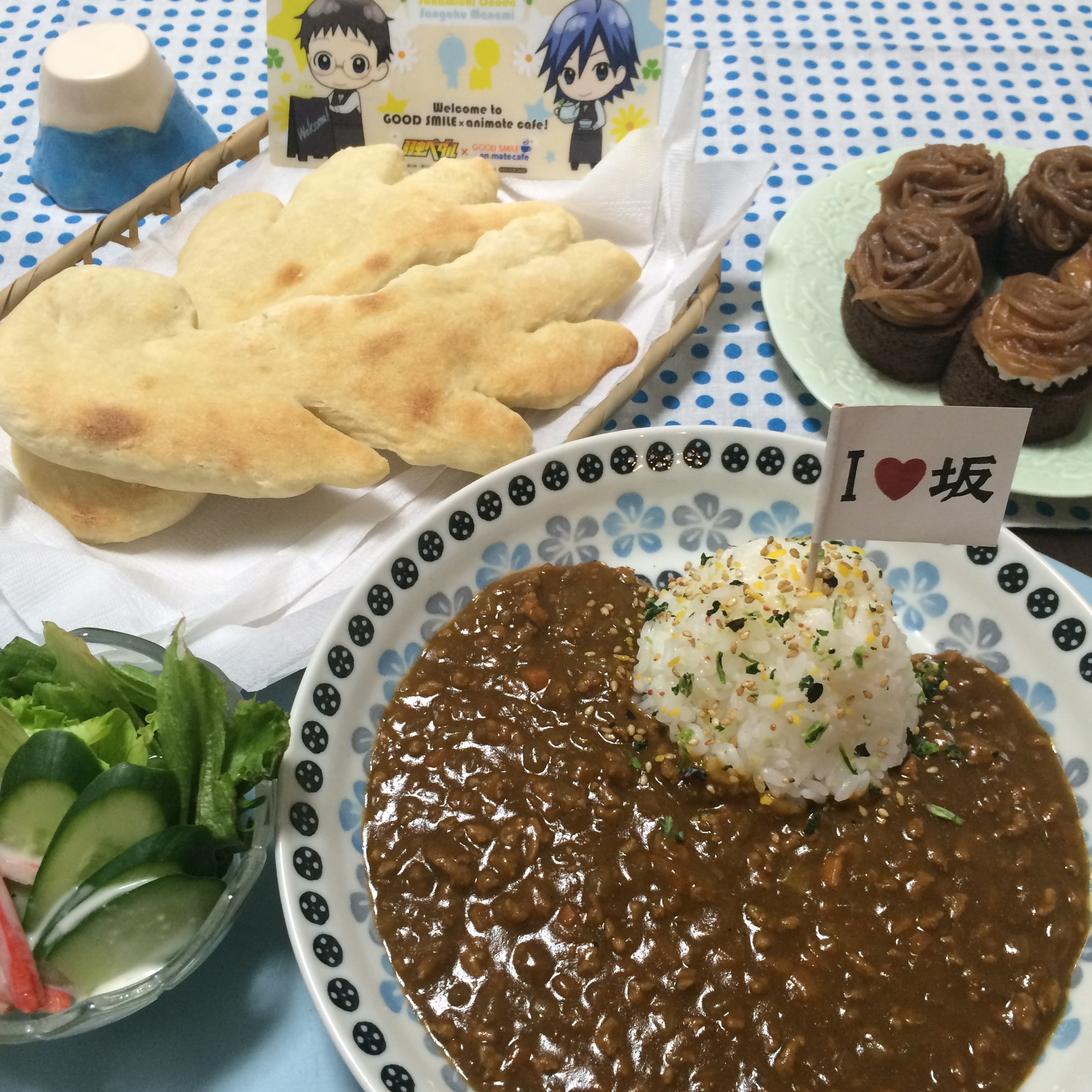 炭水化物限界突破 不思議ちゃん定食 犬と旦那とiga ニャン 楽天ブログ