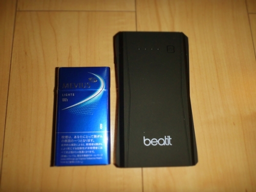 Beatit_04.JPG