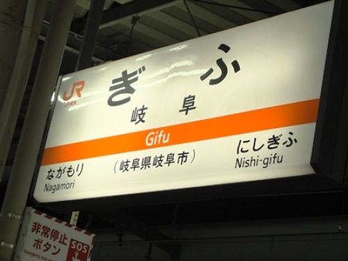 DSCF6353.JPG