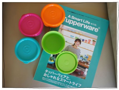 タッパーウェア×宝島社 GLOW & InRed特別編集 第2弾ムック A Smart Life with Tupperware