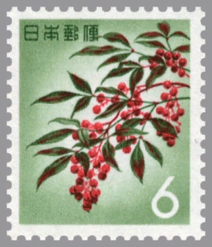 南天６円切手.jpg