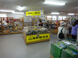 新穂高27.jpg