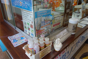 沖縄201.jpg