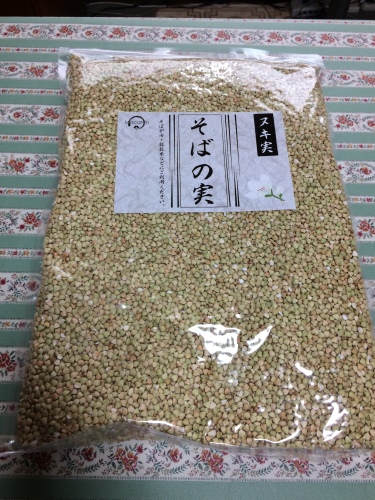 IMG_9910 - コピー.JPG