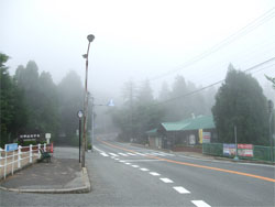 六甲山41.jpg