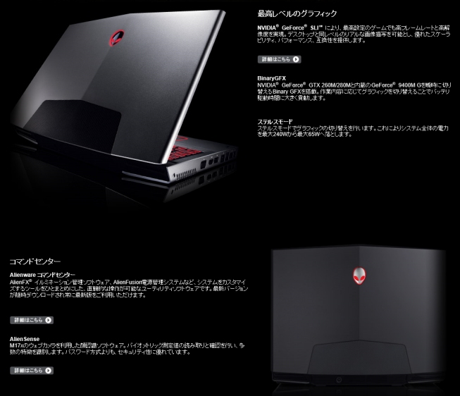 4ページ目の Pc 年中真冬 楽天ブログ